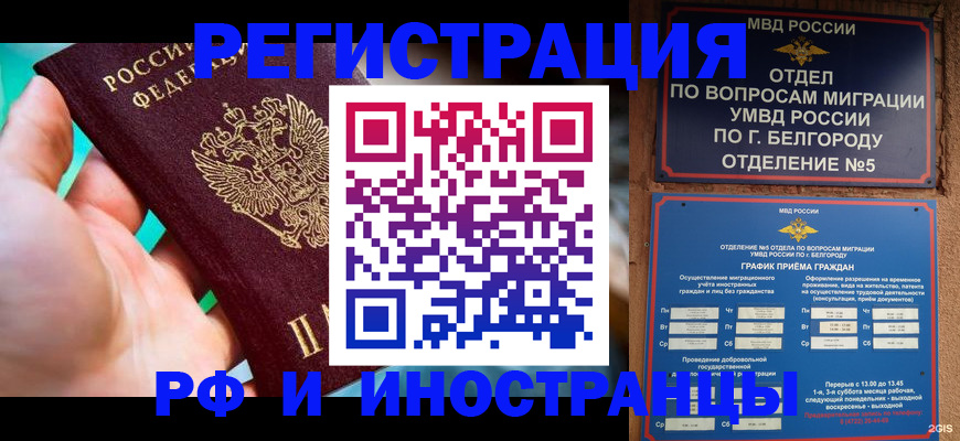 форма 3 в Тогучине